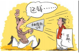 丹阳商账追讨清欠服务